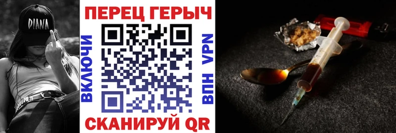Купить где  Наро-Фоминск  Героин Афган 