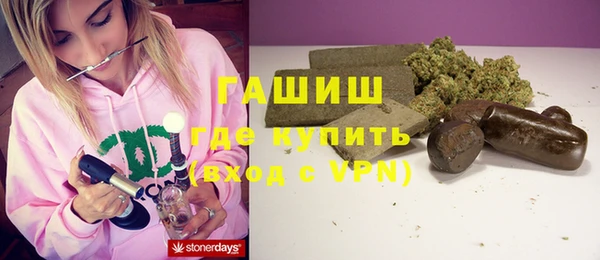 MESCALINE Гусь-Хрустальный