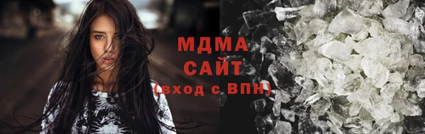 MESCALINE Гусь-Хрустальный