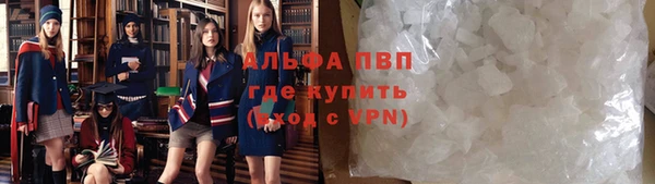 экстази Гусев