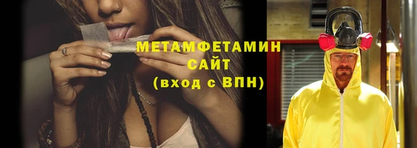 экстази Гусев