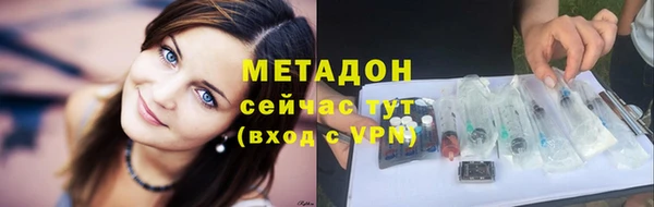 экстази Гусев
