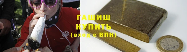 MESCALINE Гусь-Хрустальный
