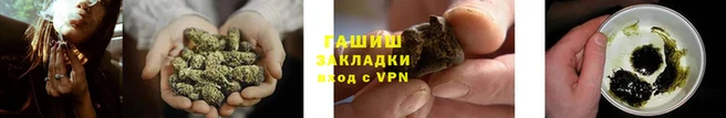 экстази Гусев