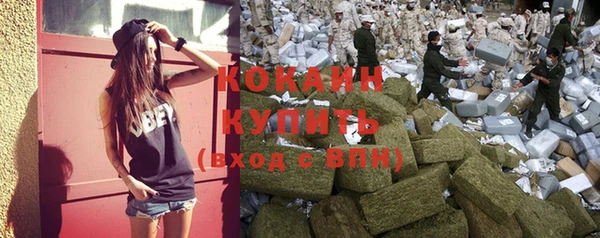 экстази Гусев