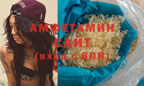 MESCALINE Гусь-Хрустальный